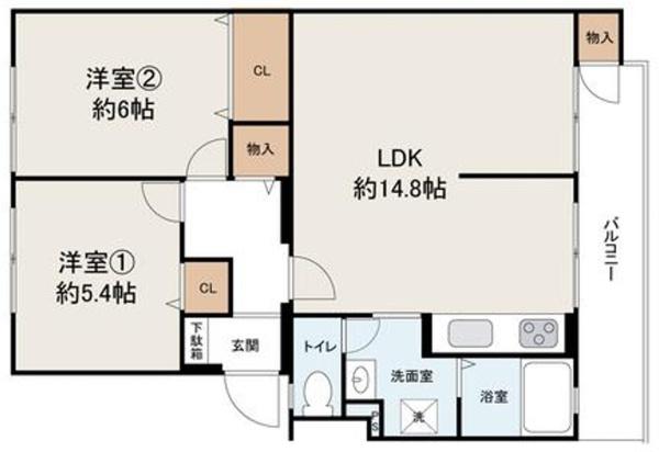 泉北茶山台第1次住宅11号棟