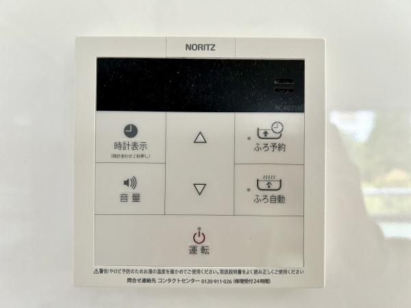 泉北茶山台第1次住宅11号棟