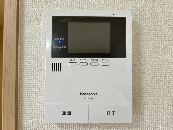 泉北茶山台第1次住宅11号棟