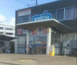 ファミールハイツなかもず(ウエルシア堺中百舌鳥店)