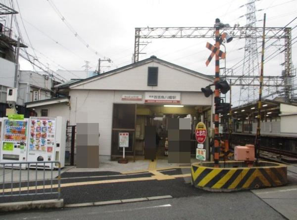 ファミールハイツなかもず(百舌鳥八幡駅(南海高野線))