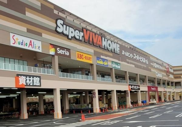 堺市美原区平尾の中古一戸建て(スーパービバホーム美原南インター店)