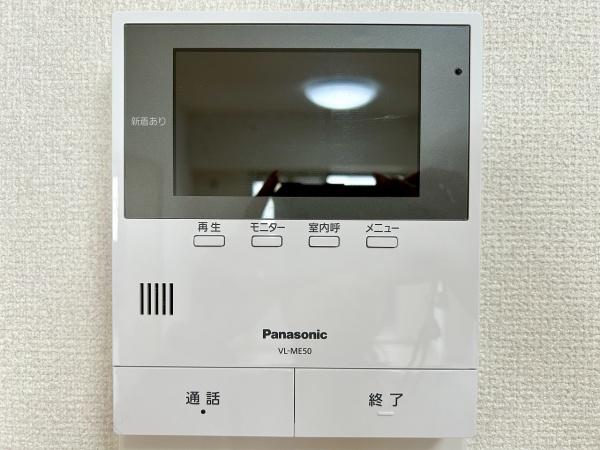ラナ・トーア諏訪森