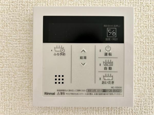 堺市北区金岡町3号棟　新築戸建