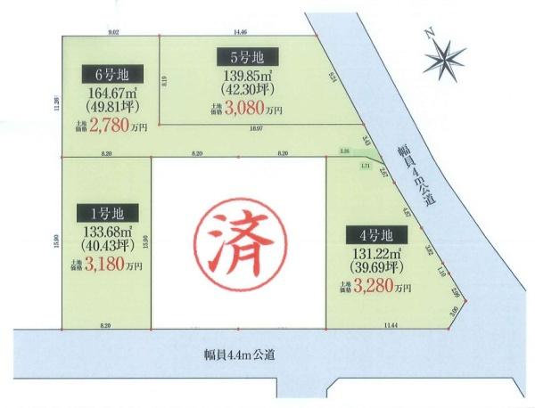 堺市西区浜寺諏訪森町東3丁1号地　売土地