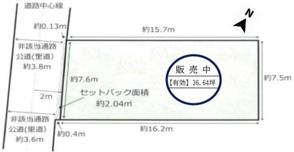 堺市東区石原町3丁目　売土地