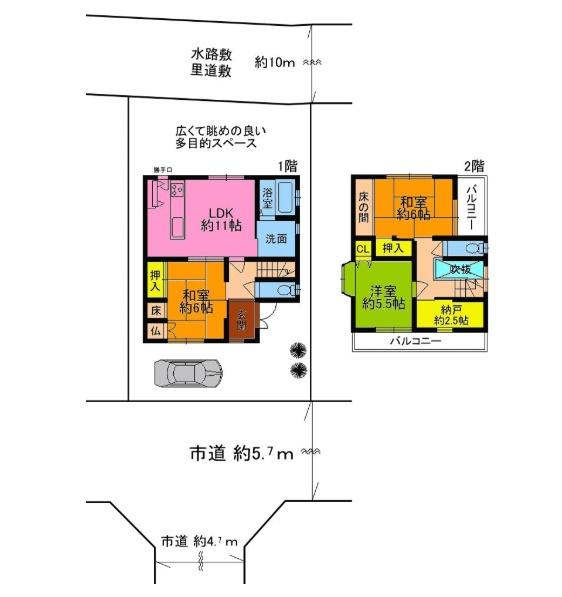 堺市美原区北余部　中古戸建