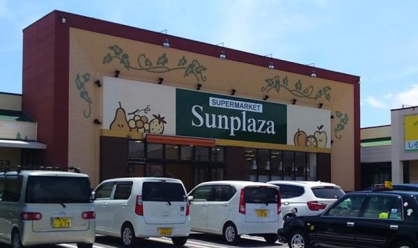 リビオシティ三国ヶ丘(サンプラザ三国ヶ丘東店)