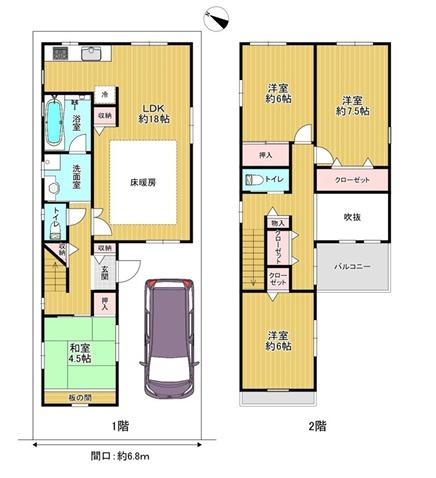 堺市南区原山台4丁　中古戸建
