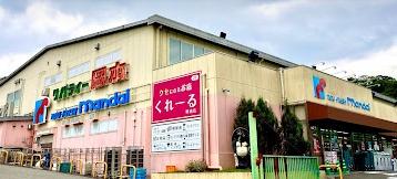 堺市南区原山台4丁の中古一戸建て(万代御池台店)