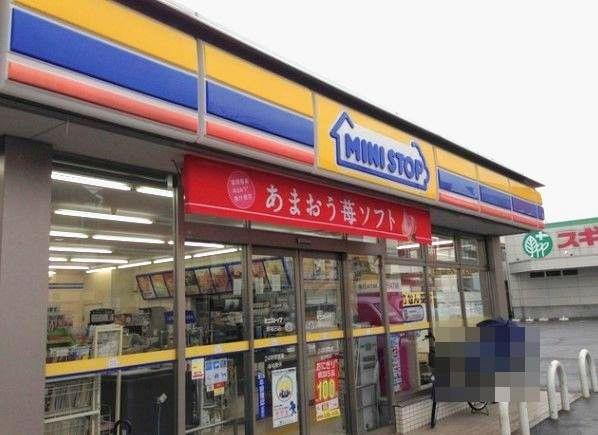 堺市中区福田の土地(ミニストップ堺福田店)