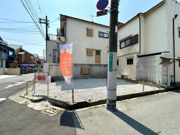 堺市堺区南半町西２丁の土地