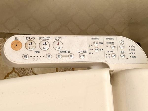 初芝グリーンハイツ