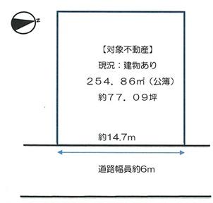 堺市南区御池台4丁　中古戸建