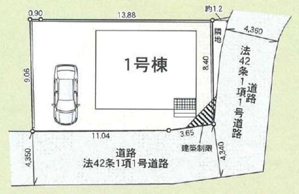 堺市中区深井中町　新築戸建