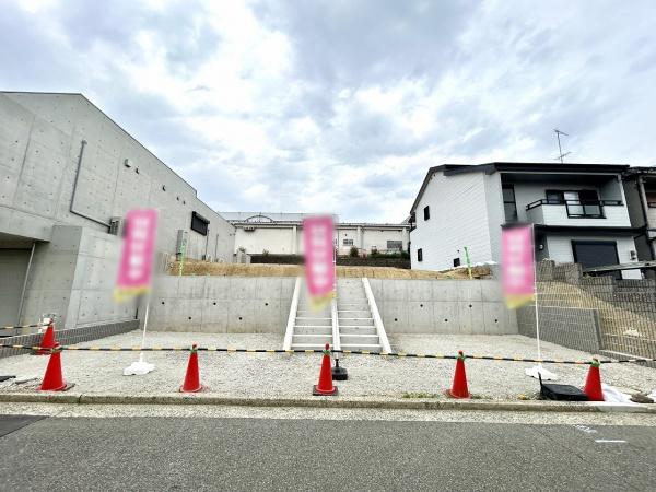 堺市中区深阪２丁の土地