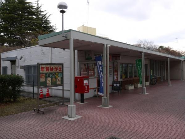 堺市中区深阪2丁の土地(泉北宮山台郵便局)