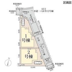 堺市中区八田寺町1号棟　新築戸建