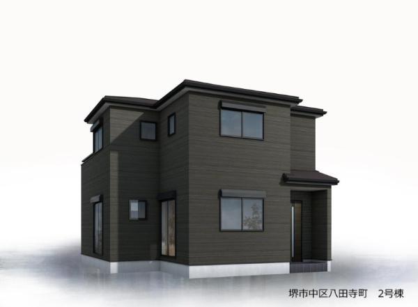 堺市中区八田寺町2号棟　新築戸建
