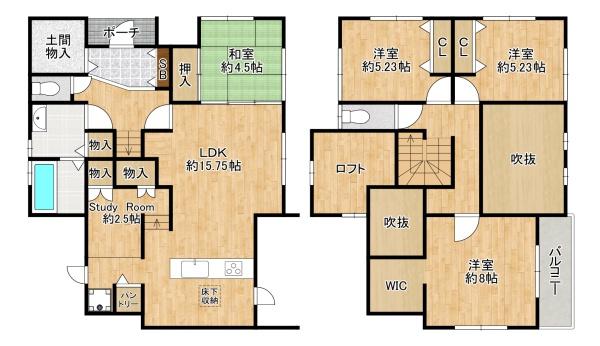 阪南市桃の木台7丁目　中古戸建