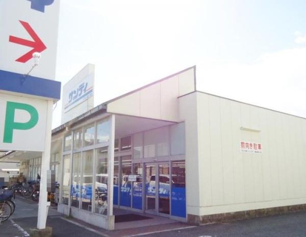 朝日プラザ浜寺(サンディ諏訪ノ森店)