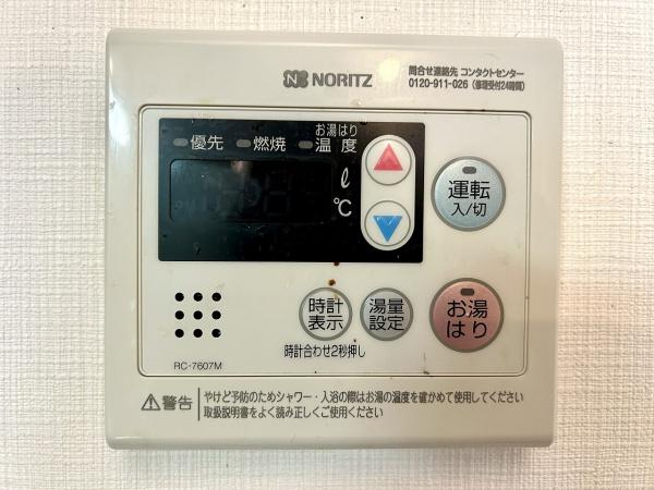 朝日プラザ浜寺