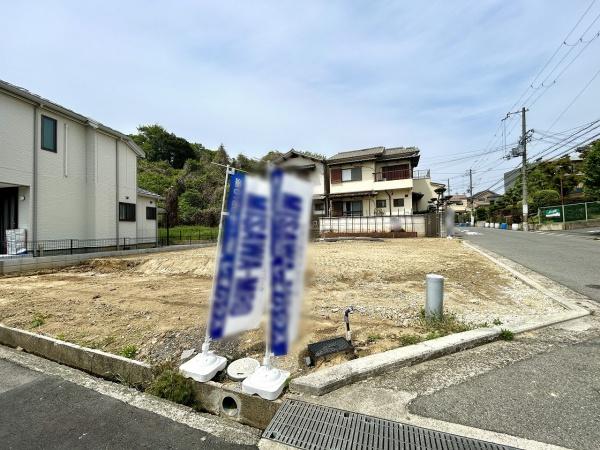 堺市西区家原寺町２丁の土地