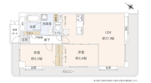 ふぁみーゆ堺