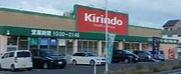 エクセランス大野芝(キリン堂大美野店)