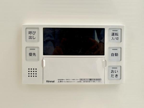 エバーグリーン金岡4号棟