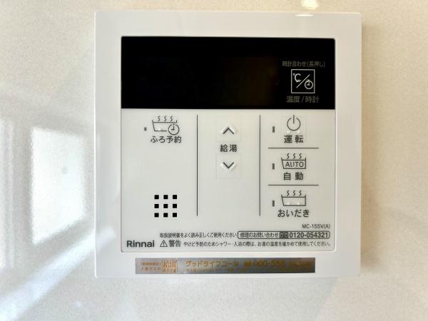 堺市北区金岡町1号棟　新築戸建