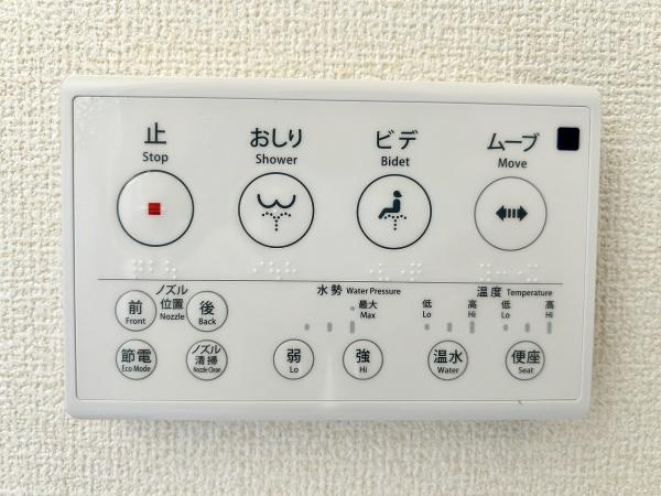 堺市北区金岡町1号棟　新築戸建