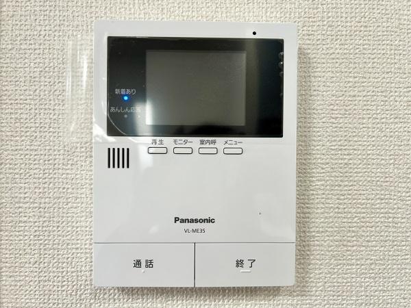 堺市中区福田の中古一戸建て