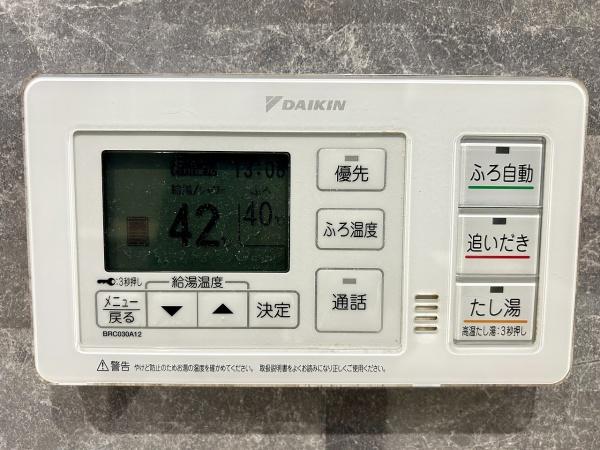堺市中区福田の中古一戸建て