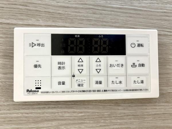 堺市北区長曽根町2号棟　新築戸建