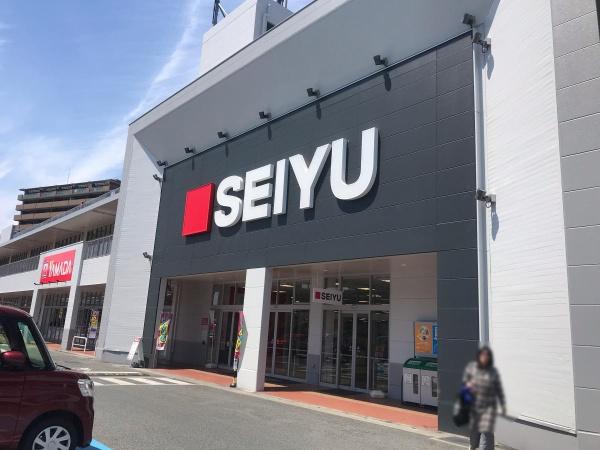 堺市北区東上野芝町2丁の土地(西友上野芝店)