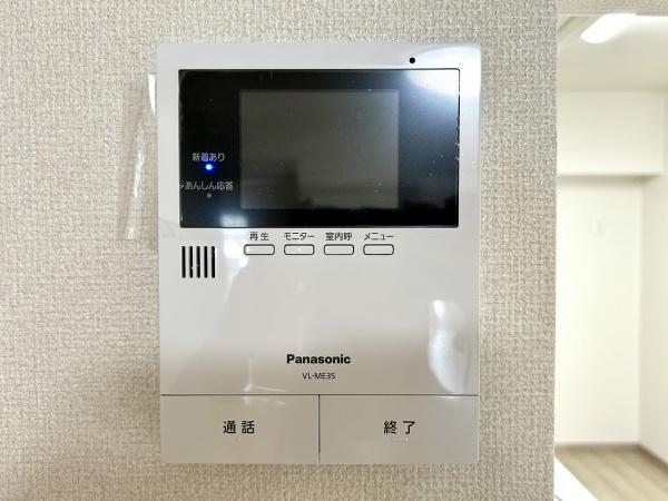 ターミナルマンション朝日プラザ堺