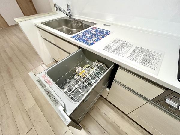 ターミナルマンション朝日プラザ堺