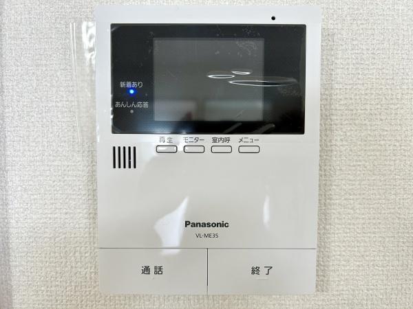 ターミナルマンション朝日プラザ堺