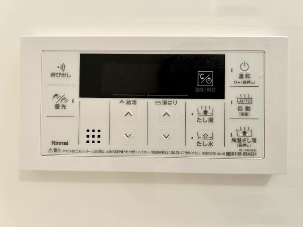 ターミナルマンション朝日プラザ堺