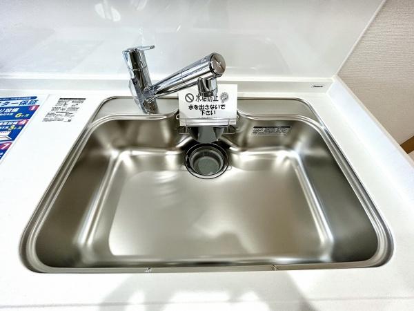 ターミナルマンション朝日プラザ堺