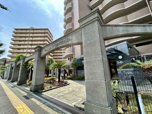 アンビエント上野芝