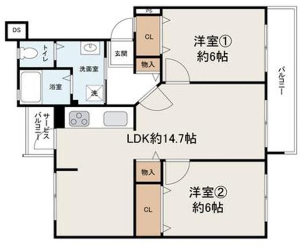 泉北茶山台第一次住宅九号棟