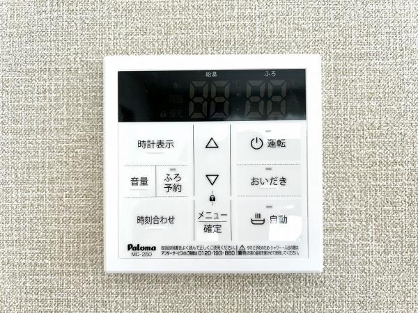 堺市堺区京町通A号棟　新築戸建