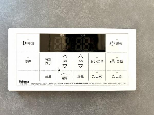 堺市堺区京町通A号棟　新築戸建