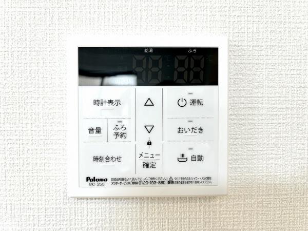 堺市堺区京町通B号棟　新築戸建