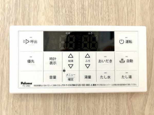 堺市堺区京町通B号棟　新築戸建
