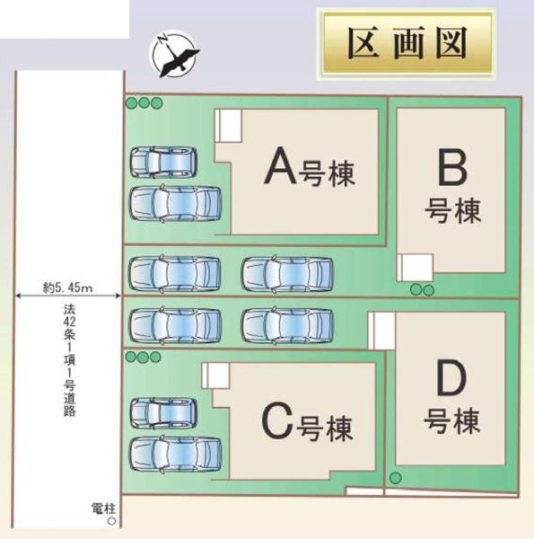 堺市堺区京町通B号棟　新築戸建