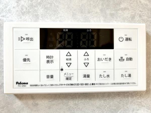 堺市堺区京町通C号棟　新築戸建
