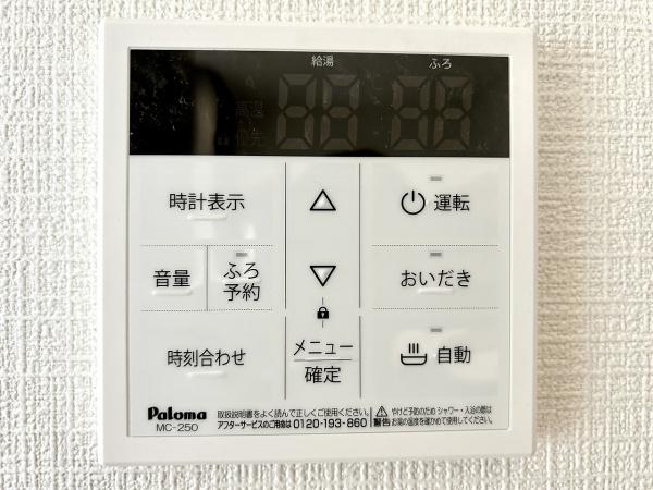 堺市堺区京町通D号棟　新築戸建